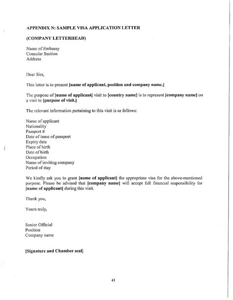 employment visa job application letter templates