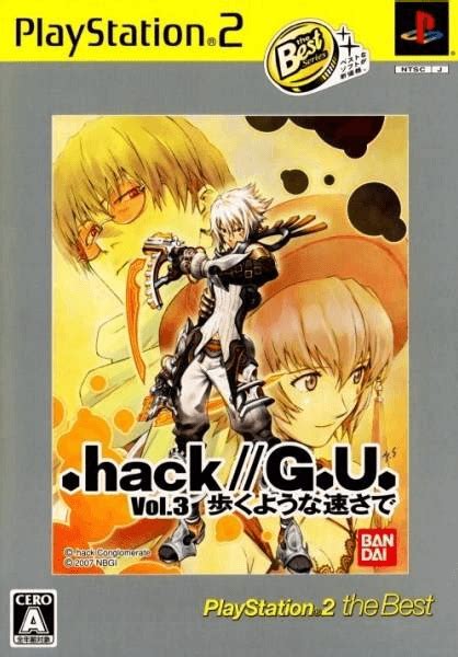Hack G U Vol 3 Redemption Playstation 2 The Best Sony