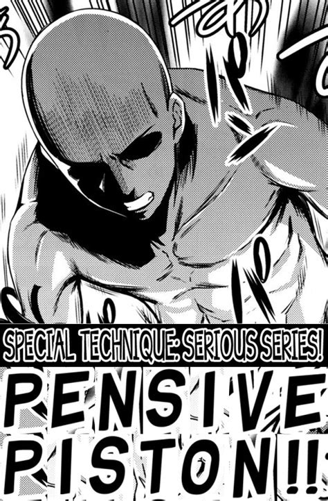 One Thrust Man One Punch Man Know Your Meme