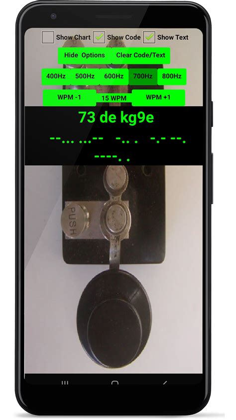 2 amateur ham radio cw morse code practice oscillators software app for