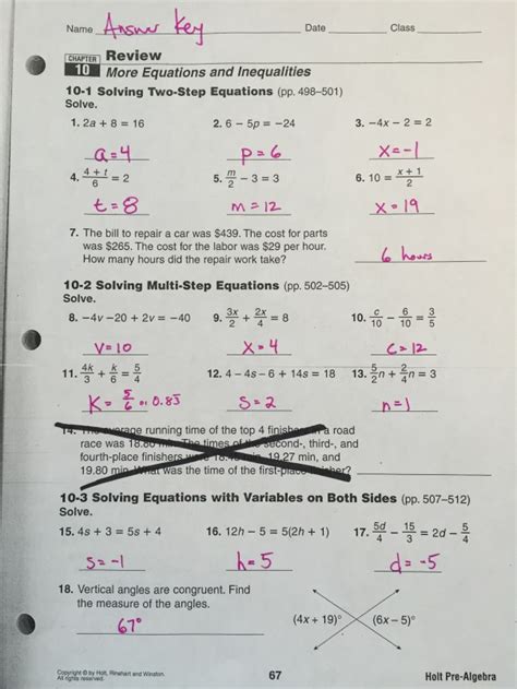 lesson  homework practice answer key