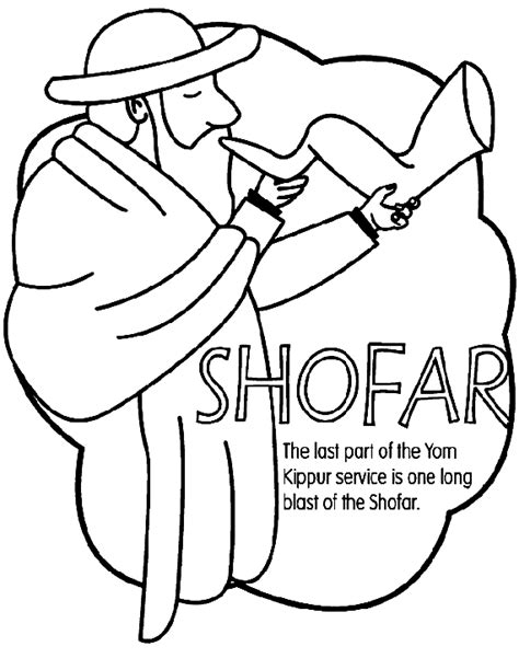 shofar coloring pages rosh hashanah coloring pages paginas