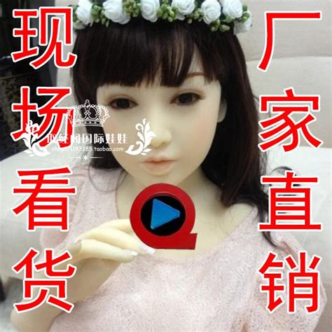 1 adult bone 1 entity doll silicone dolls non inflatable doll