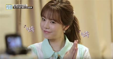 Watch Snsd Sunny S Cuts From Trend Record Ep 1 Wonderful Generation