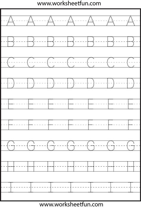 uppercase alphabet worksheets