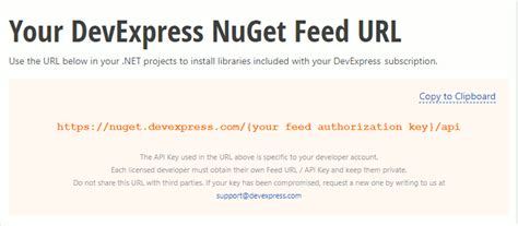 obtain your nuget feed url general information devexpress documentation