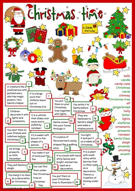 christmas interactive  downloadable worksheet