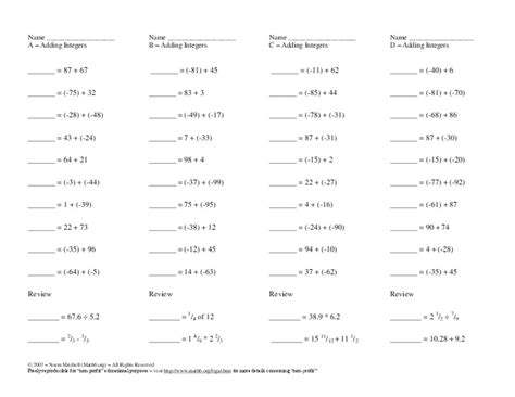 adding integers worksheet    grade lesson planet