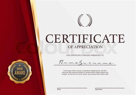 award certificate appreciation diploma template stock vector colourbox