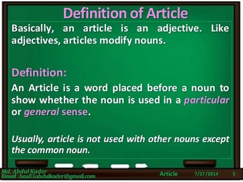 articles part   definition classifications
