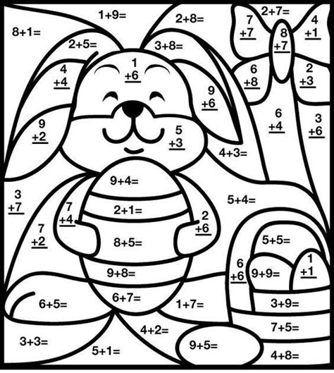 subtraction coloring worksheets