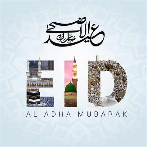 eid al adha greeting  behance