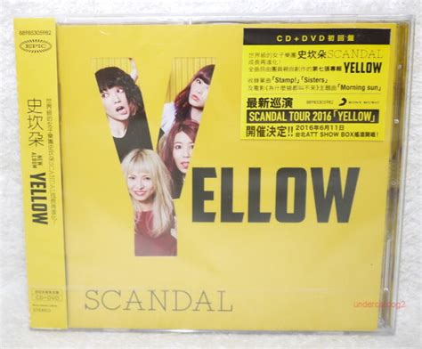 J Pop Scandal Yellow 2016 Taiwan Ltd Cd Dvd Ebay