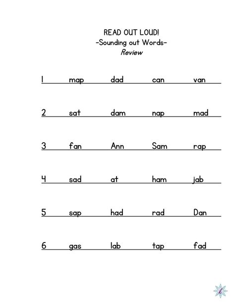 dyslexia worksheets