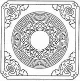 Geometric Coloring Pages Shapes Mandala Adult Print Printable sketch template