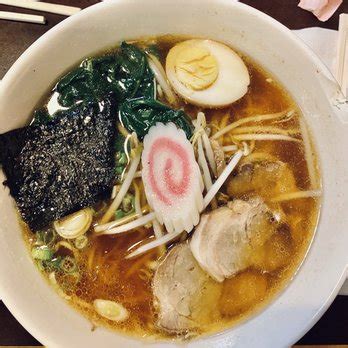 menkoi ramen house takeout delivery    reviews japanese  gervais st