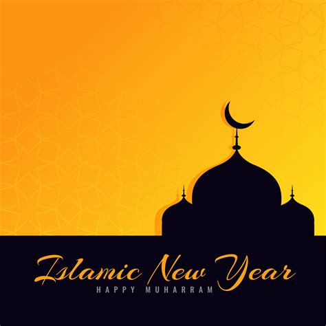 islamic  year holiday  information