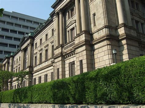 governor  bank  japan   interested  cryptocurrency