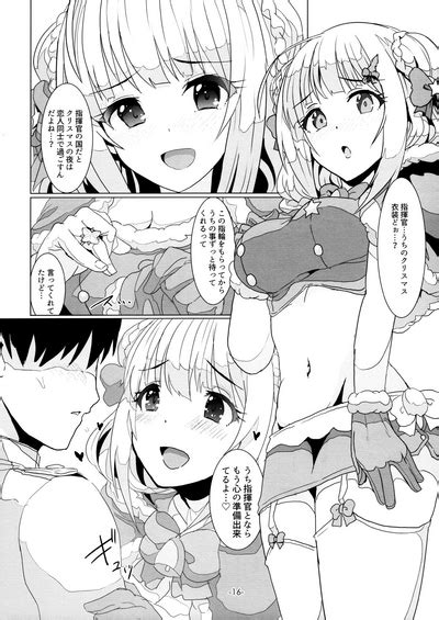 Erotsume 1 0 Nhentai Hentai Doujinshi And Manga