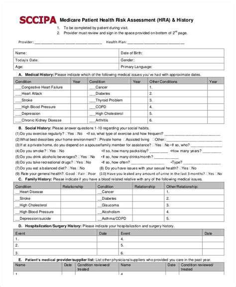 medical nursing assessment sheets pictures to pin on