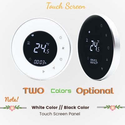 cheap programmable thermostat