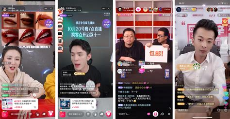 The Hottest E Commerce Live Streamers In China 2020 Pandaily