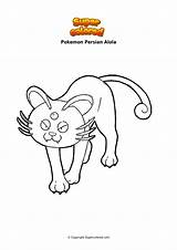 Alola Pokemon Persian Colorare Disegno Coloriage Galar Supercolored Zapdos sketch template
