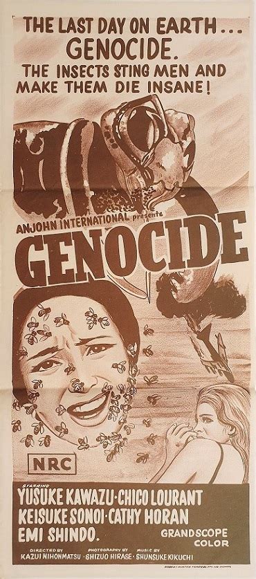 genocide the film poster gallery