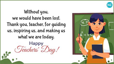 happy teachers day   wishes images messages
