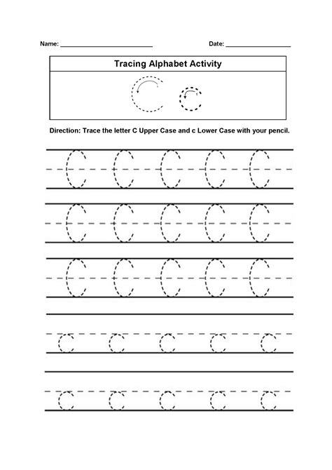 tracing  letter   printable printable word searches