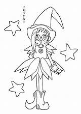 Doremi Magical Coloring Pages Fairy Ojamajo Rere Fun Kids Hellokids Magische Choose Board Popular sketch template