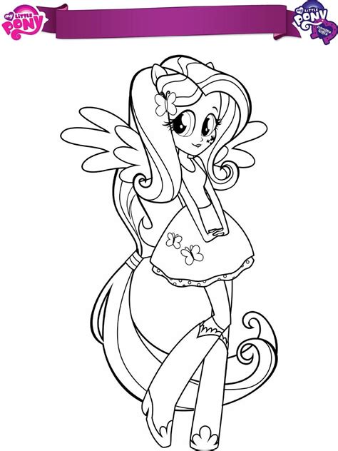 pony equestria girls coloring pages fluttershy