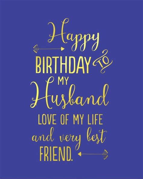 happy birthday husband messages  text