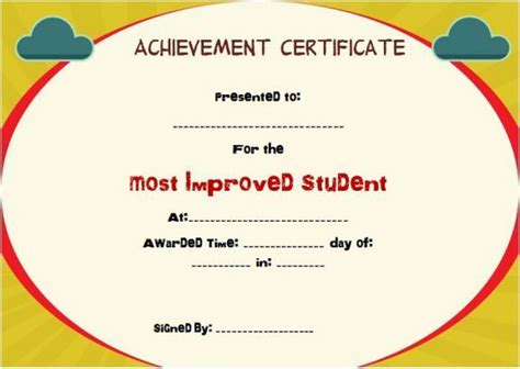 achievement certificate    approved student