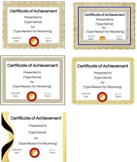 printable certificate  achievement template customize