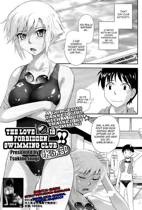 renai kinshi suieibu love is forbidden swimming club luscious