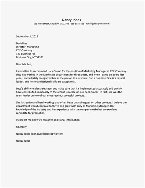 promotion request letter templates   write careercliff