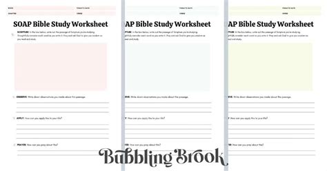 soap bible study method  printable printable word searches