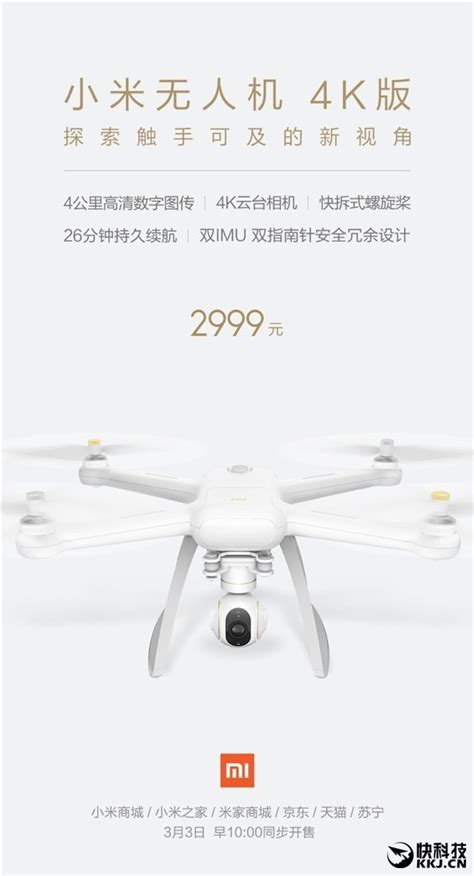 xiaomi mi drone   vendita dal  marzo  tanti miglioramenti