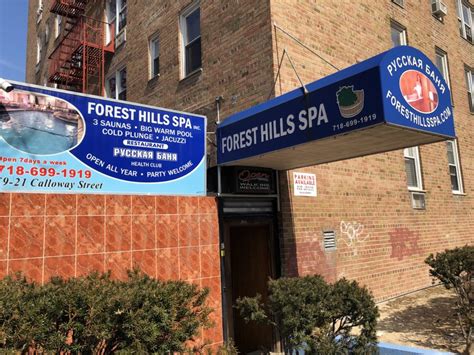 forest hills spa spagoblin spa review  corona queens