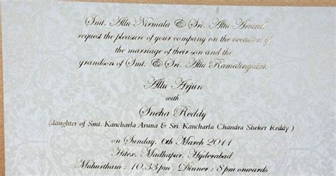 allu arjun sneha reddy wedding invitation card photos