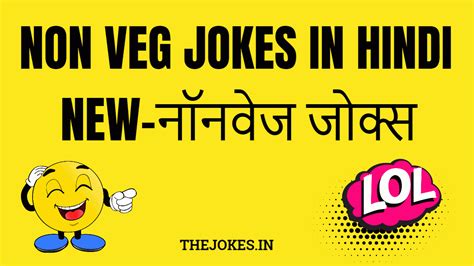 Funny Non Veg Shayari Chia Sẻ 100 Hình Nhiều Lượt Tải Nhất