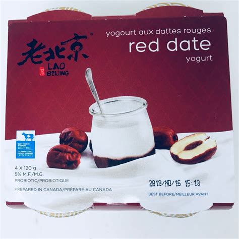 red date yogurt delivered weee asian market