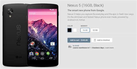 nexus  officially annouced    google play store