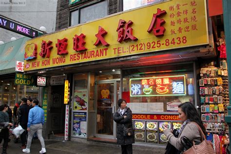 untold story  chinese restaurants  america scholars strategy network medium