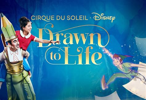 drawn  life  cirque du soleil orlando