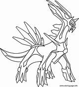 Coloring Pokemon Pages Dialga Ex Deoxys Printable Color Print Drawing Rayquaza Easy Library Prints Clipart Getdrawings Getcolorings Lineart sketch template