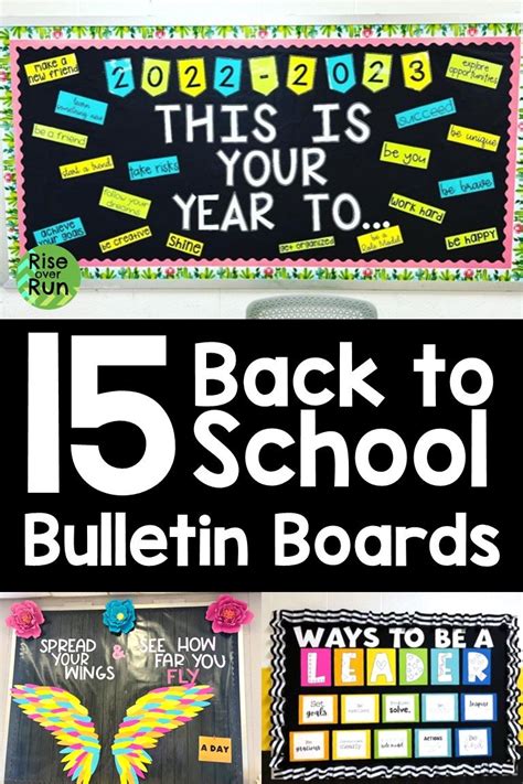 bulletin boards    school rise  run