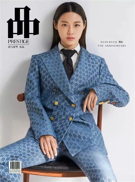 aoa s seolhyun for pinprestige april 2020 issue mode