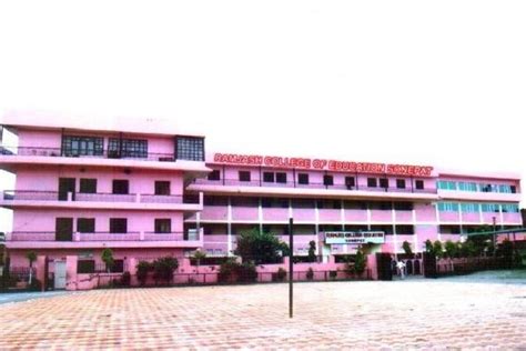 degree colleges  sonipat  courses fees admission rank